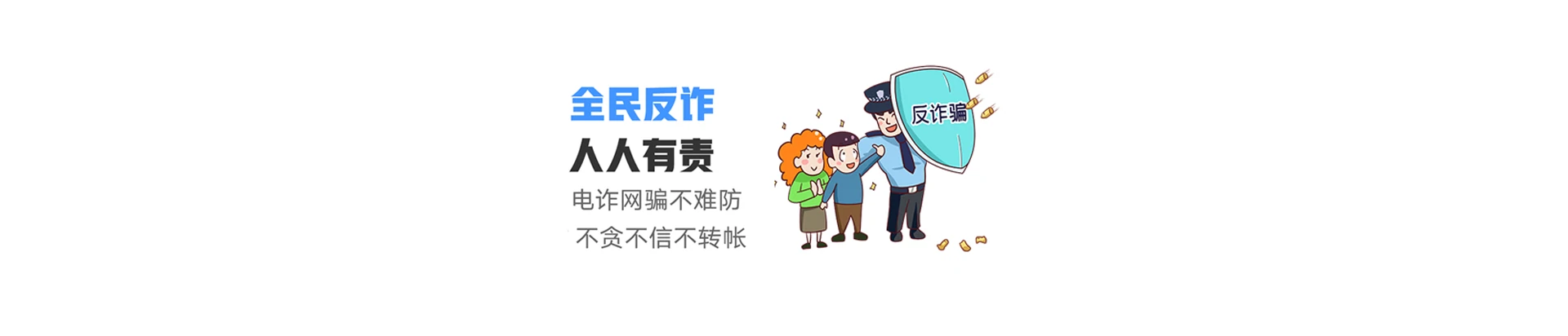 澄迈联通宽带
